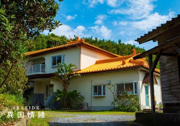 Ikokujyoucho - Vacation Stay 97595V Nishinoomote المظهر الخارجي الصورة